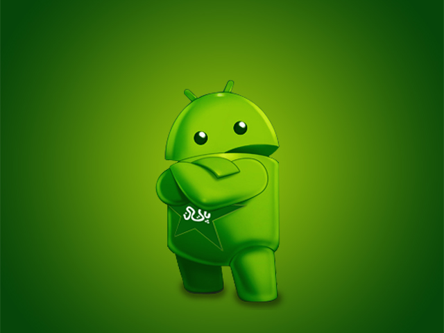 New Android Apps For 2014