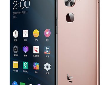 Leeco LEX720 Spotted On Antutu With 154K+ Score