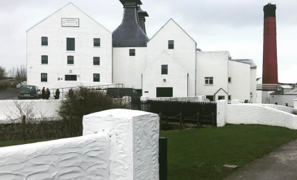 An Islay whisky distillery called Lagavulin
