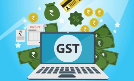 What Is GST (Goods and Service Tax)?