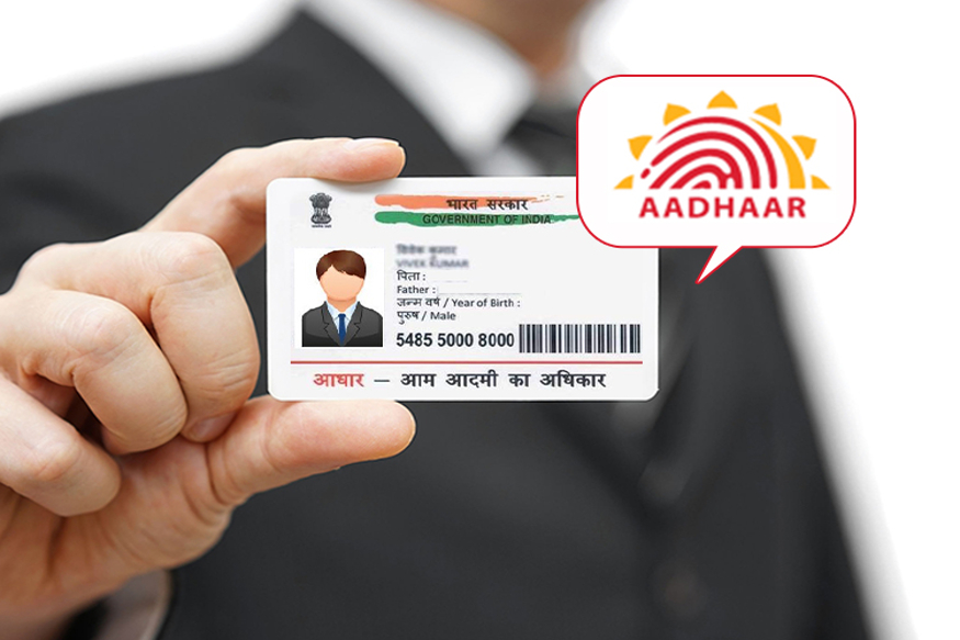 How To Download Aadhar Card By Name And DOB?